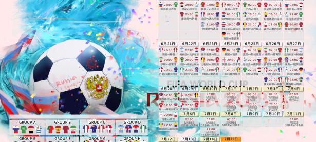 FB体育-绿茵孤勇者，论2026世界杯F组哥伦比亚之役，维尼修斯如何以一己之力撕裂美国铁幕